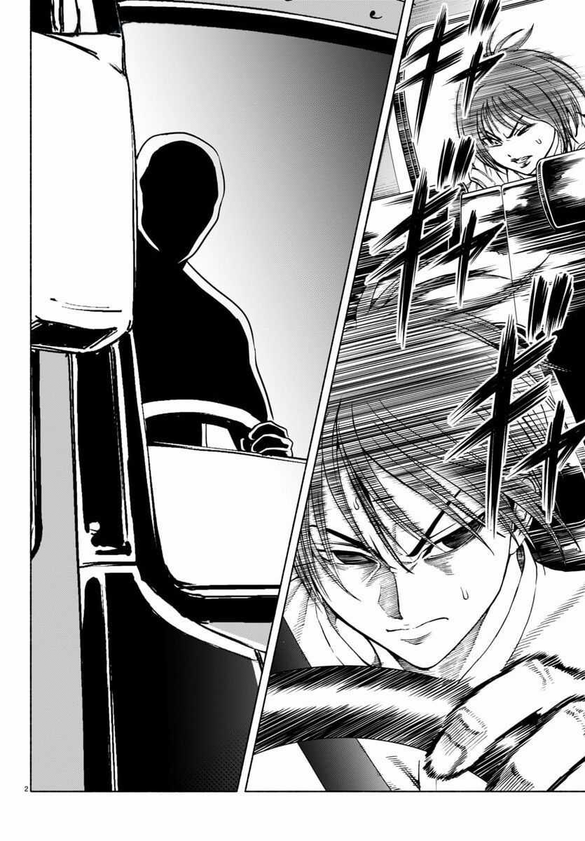 Psycho X Past: Những Vụ Án Giết Người Kỳ Quái Chương 39 trang 4