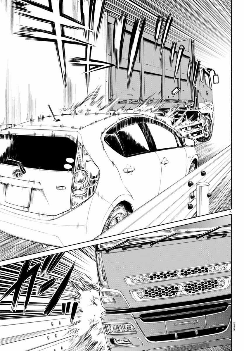 Psycho X Past: Những Vụ Án Giết Người Kỳ Quái Chương 39 trang 7