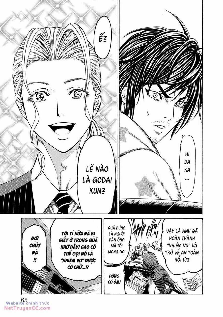 Psycho X Past: Những Vụ Án Giết Người Kỳ Quái Chương 5 trang 16