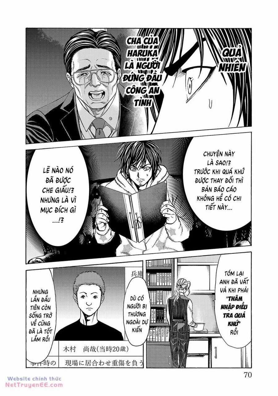 Psycho X Past: Những Vụ Án Giết Người Kỳ Quái Chương 5 trang 21