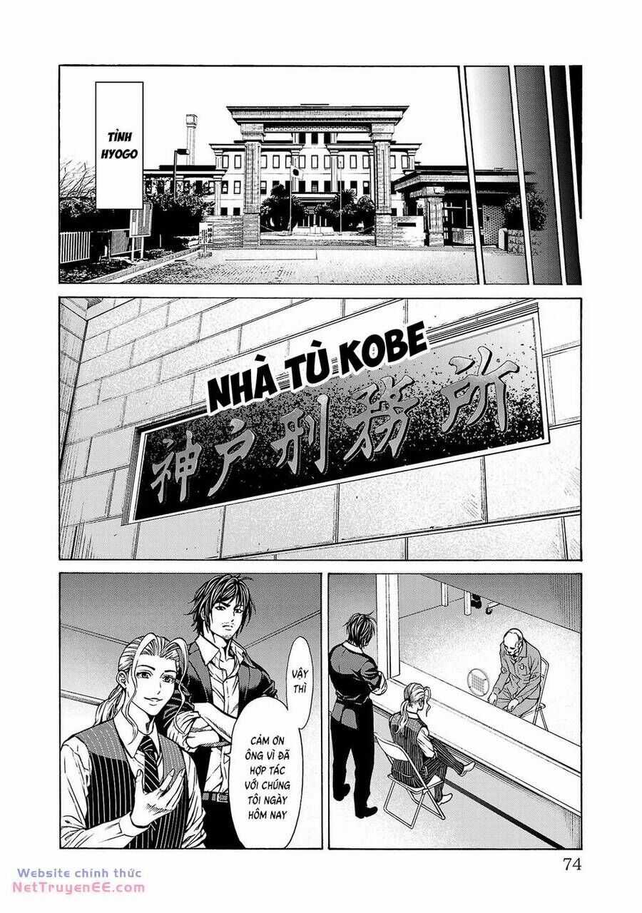 Psycho X Past: Những Vụ Án Giết Người Kỳ Quái Chương 5 trang 25