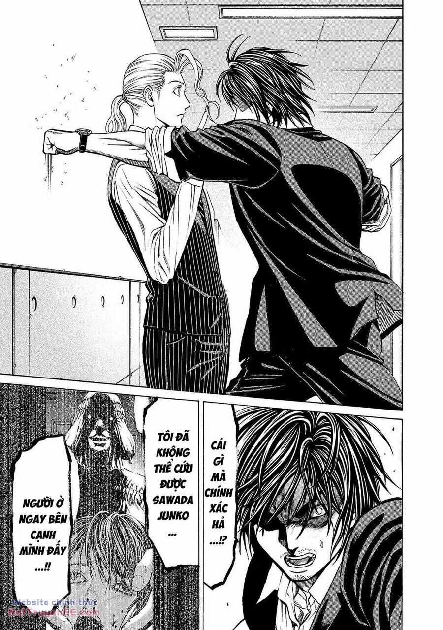 Psycho X Past: Những Vụ Án Giết Người Kỳ Quái Chương 5 trang 34