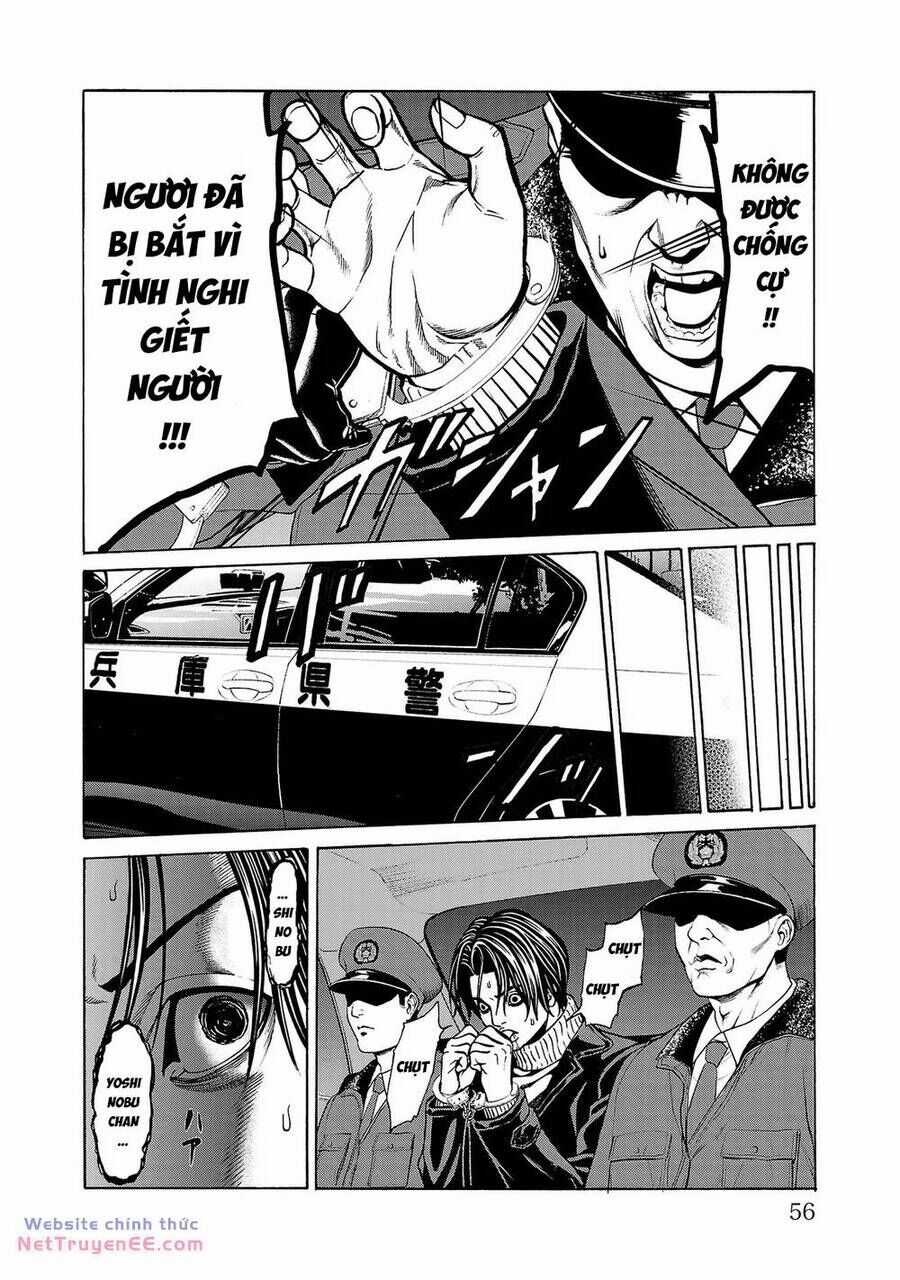 Psycho X Past: Những Vụ Án Giết Người Kỳ Quái Chương 5 trang 7