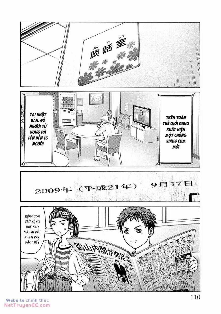 Psycho X Past: Những Vụ Án Giết Người Kỳ Quái Chương 6 trang 13