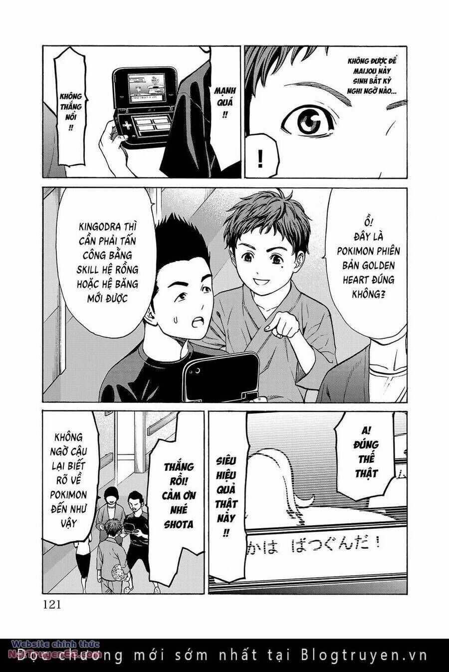 Psycho X Past: Những Vụ Án Giết Người Kỳ Quái Chương 6 trang 24