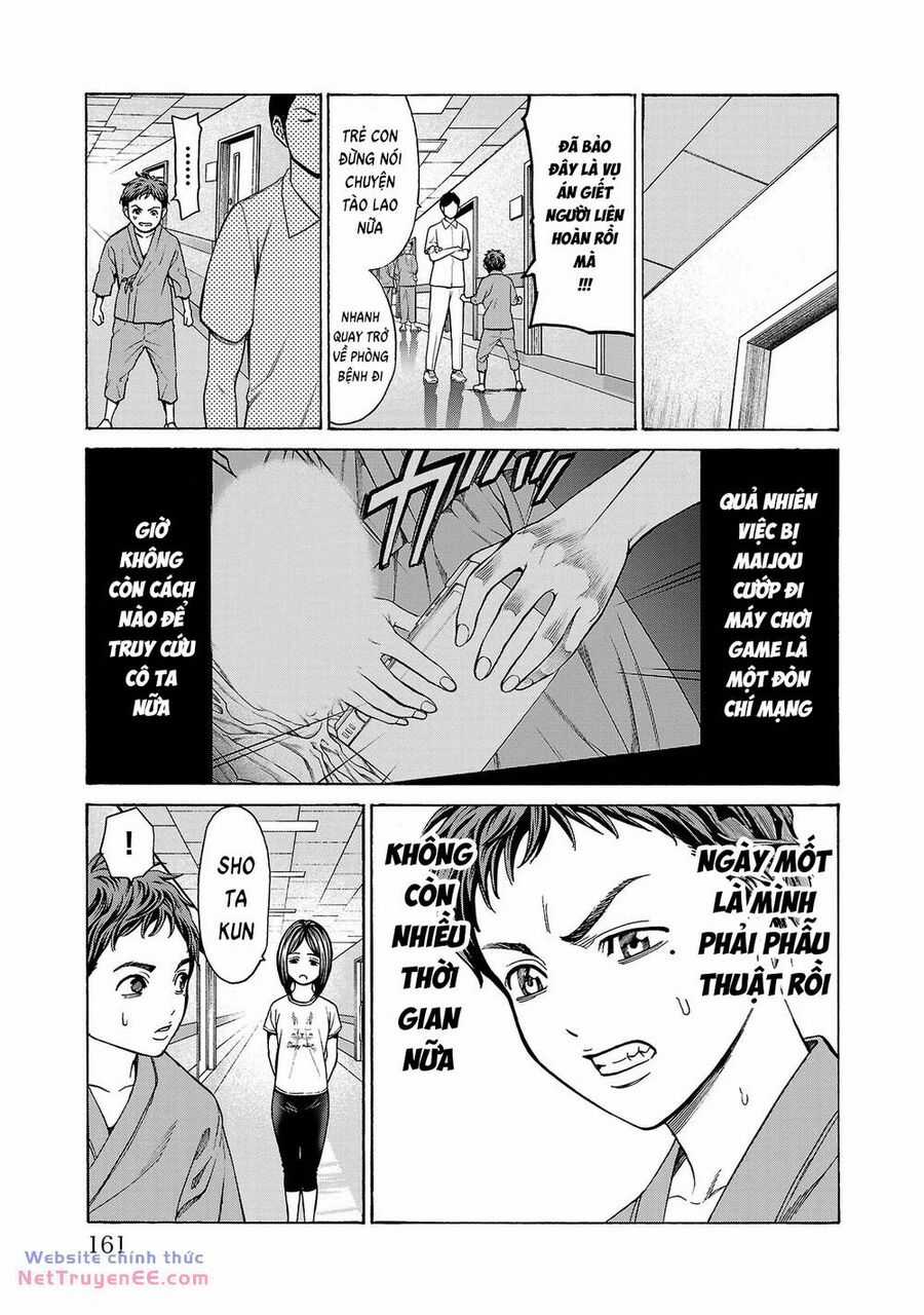 Psycho X Past: Những Vụ Án Giết Người Kỳ Quái Chương 7 trang 17