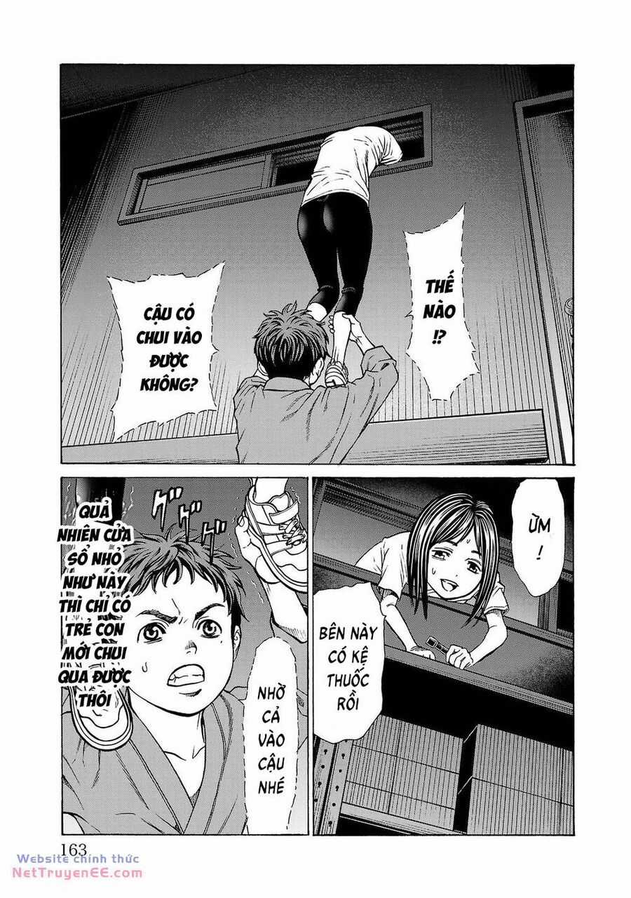 Psycho X Past: Những Vụ Án Giết Người Kỳ Quái Chương 7 trang 19