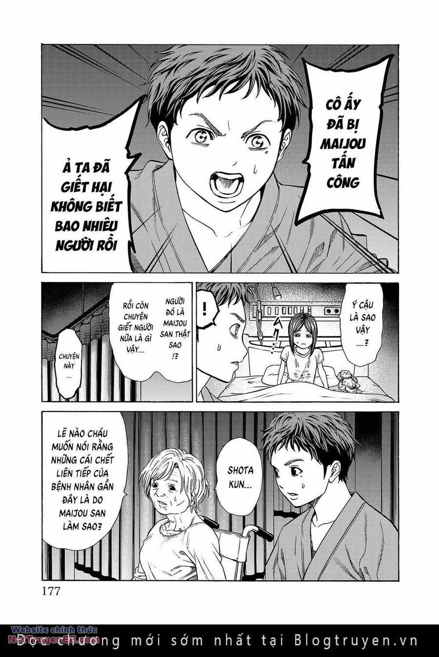 Psycho X Past: Những Vụ Án Giết Người Kỳ Quái Chương 7 trang 33