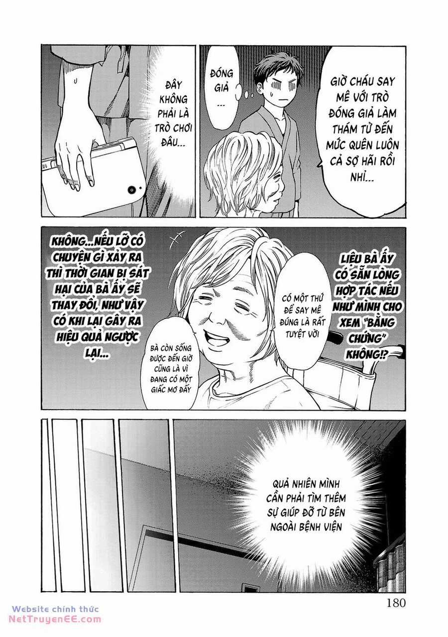 Psycho X Past: Những Vụ Án Giết Người Kỳ Quái Chương 7 trang 36