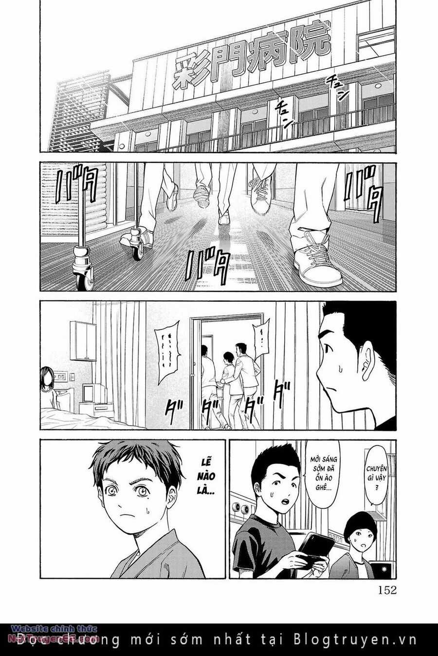 Psycho X Past: Những Vụ Án Giết Người Kỳ Quái Chương 7 trang 9