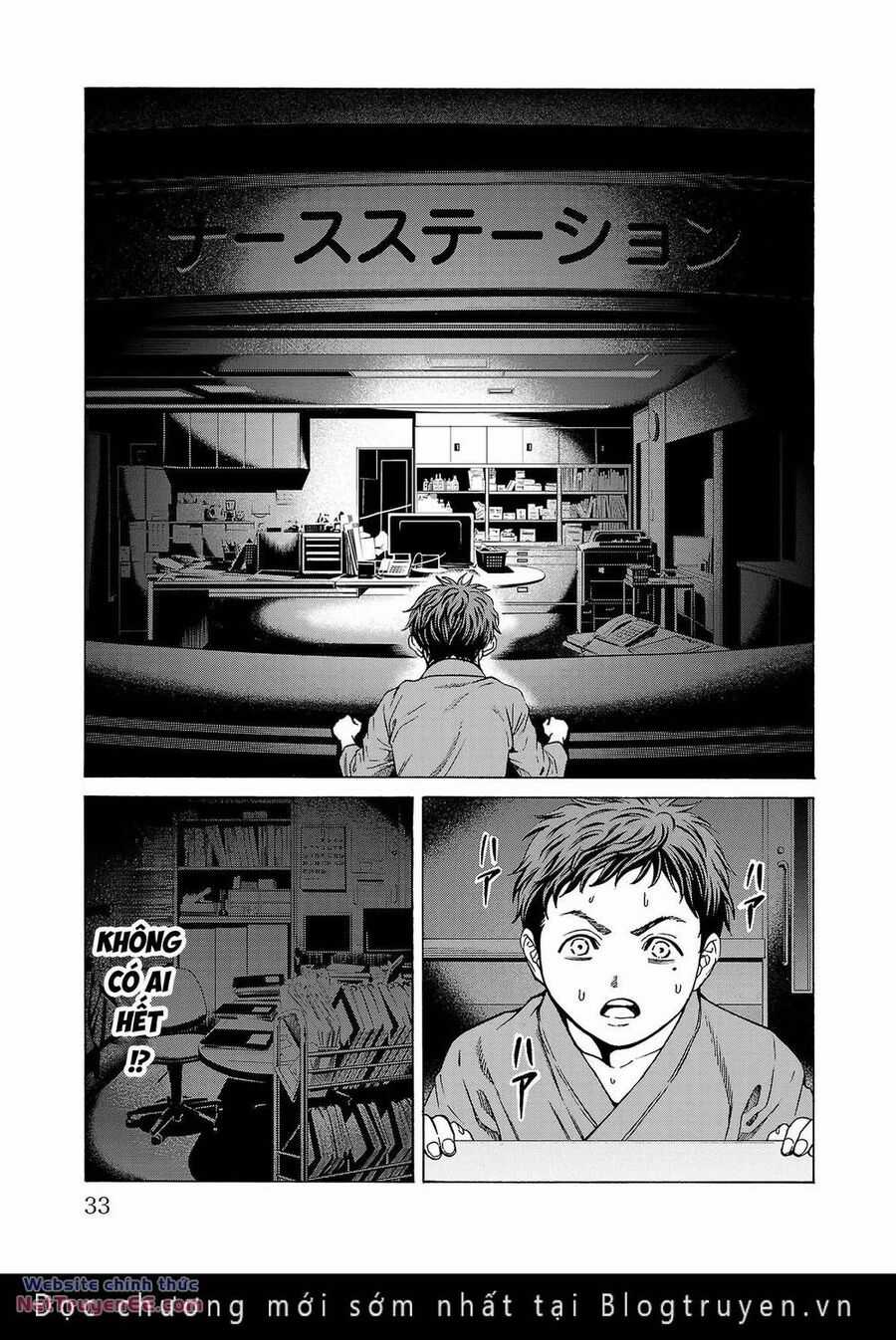 Psycho X Past: Những Vụ Án Giết Người Kỳ Quái Chương 8 trang 32