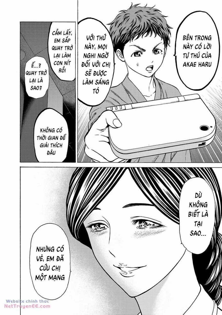 Psycho X Past: Những Vụ Án Giết Người Kỳ Quái Chương 9 trang 26