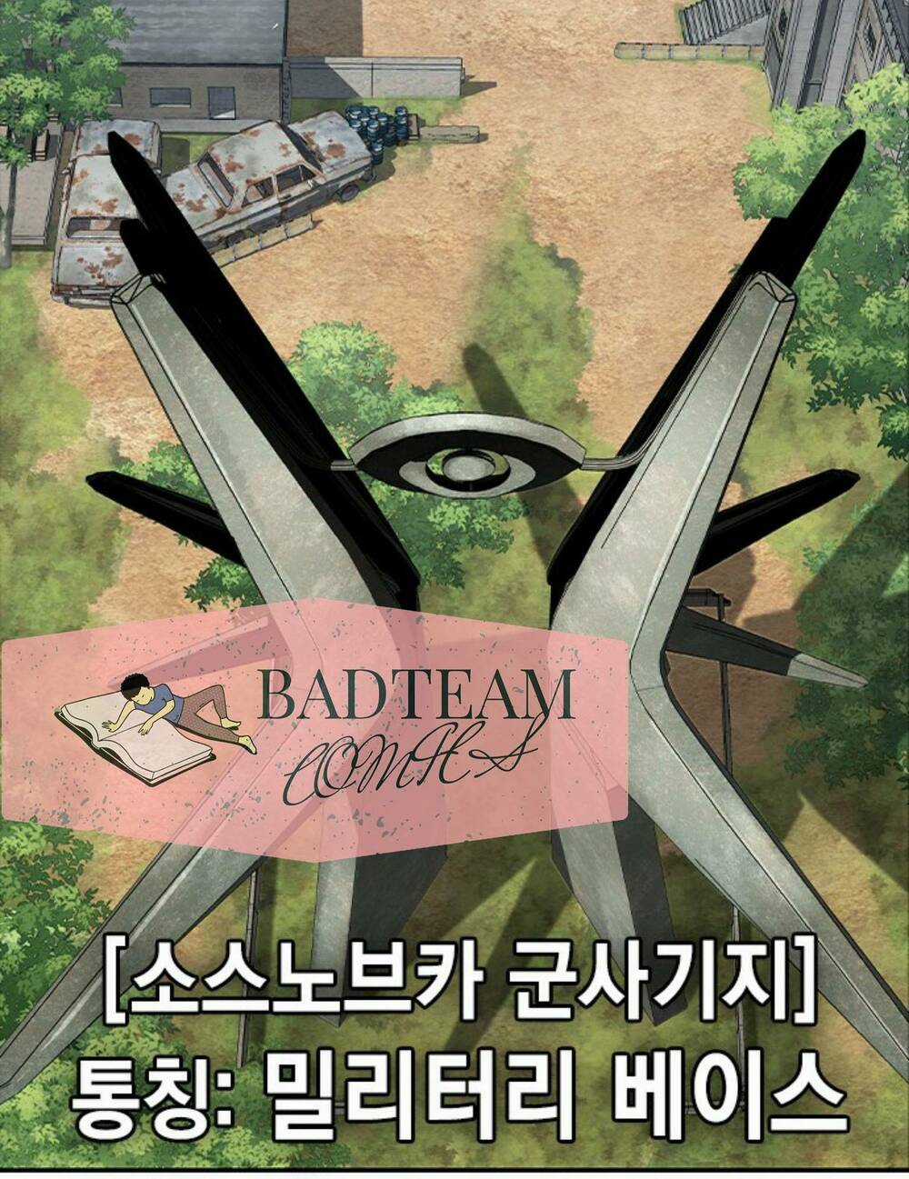 Pubg - Cuộc Chiến Sinh Tồn - 100 Chapter 1 trang 163