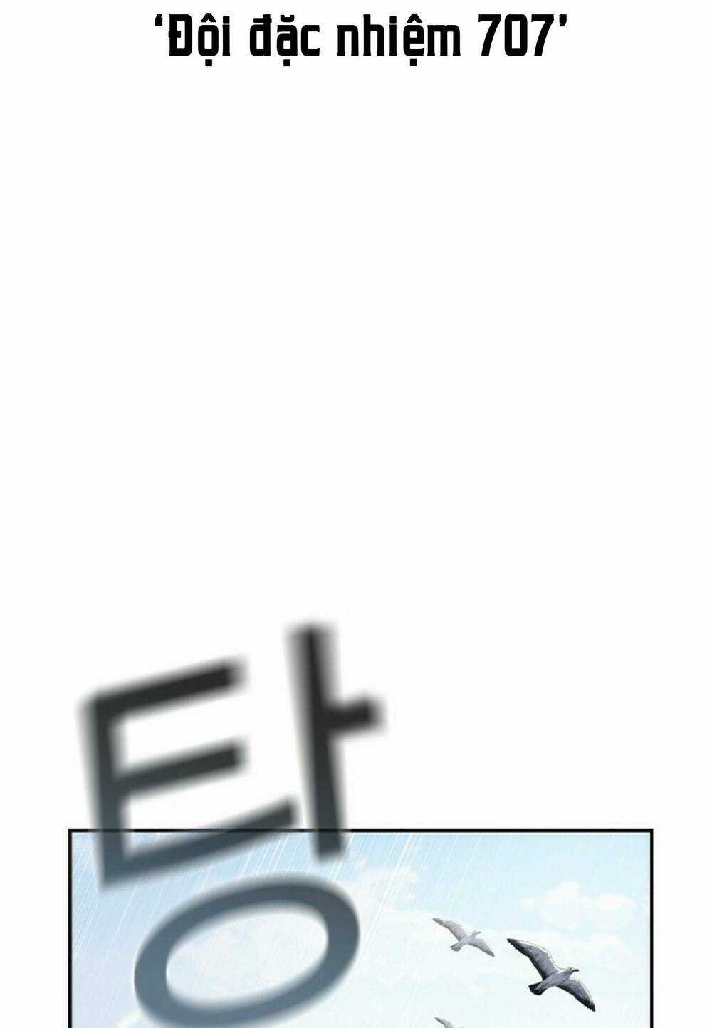 Pubg - Cuộc Chiến Sinh Tồn - 100 Chapter 1 trang 190