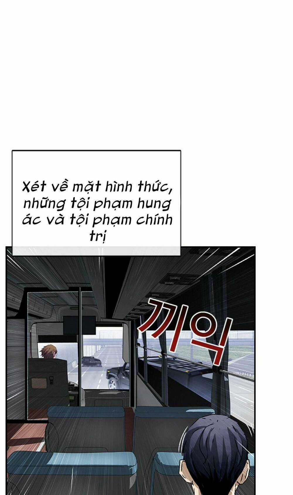 Pubg - Cuộc Chiến Sinh Tồn - 100 Chapter 1 trang 28