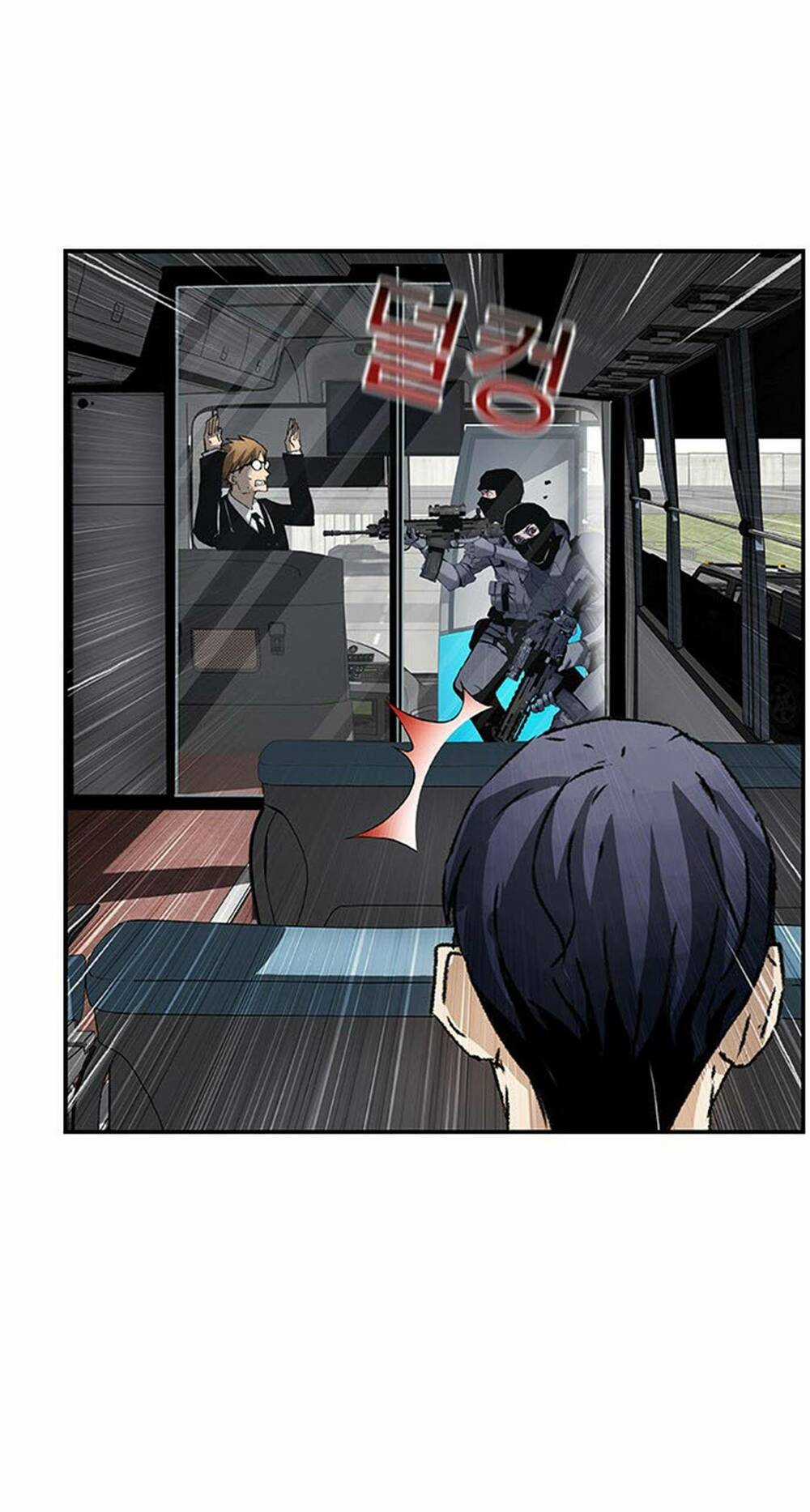 Pubg - Cuộc Chiến Sinh Tồn - 100 Chapter 1 trang 29