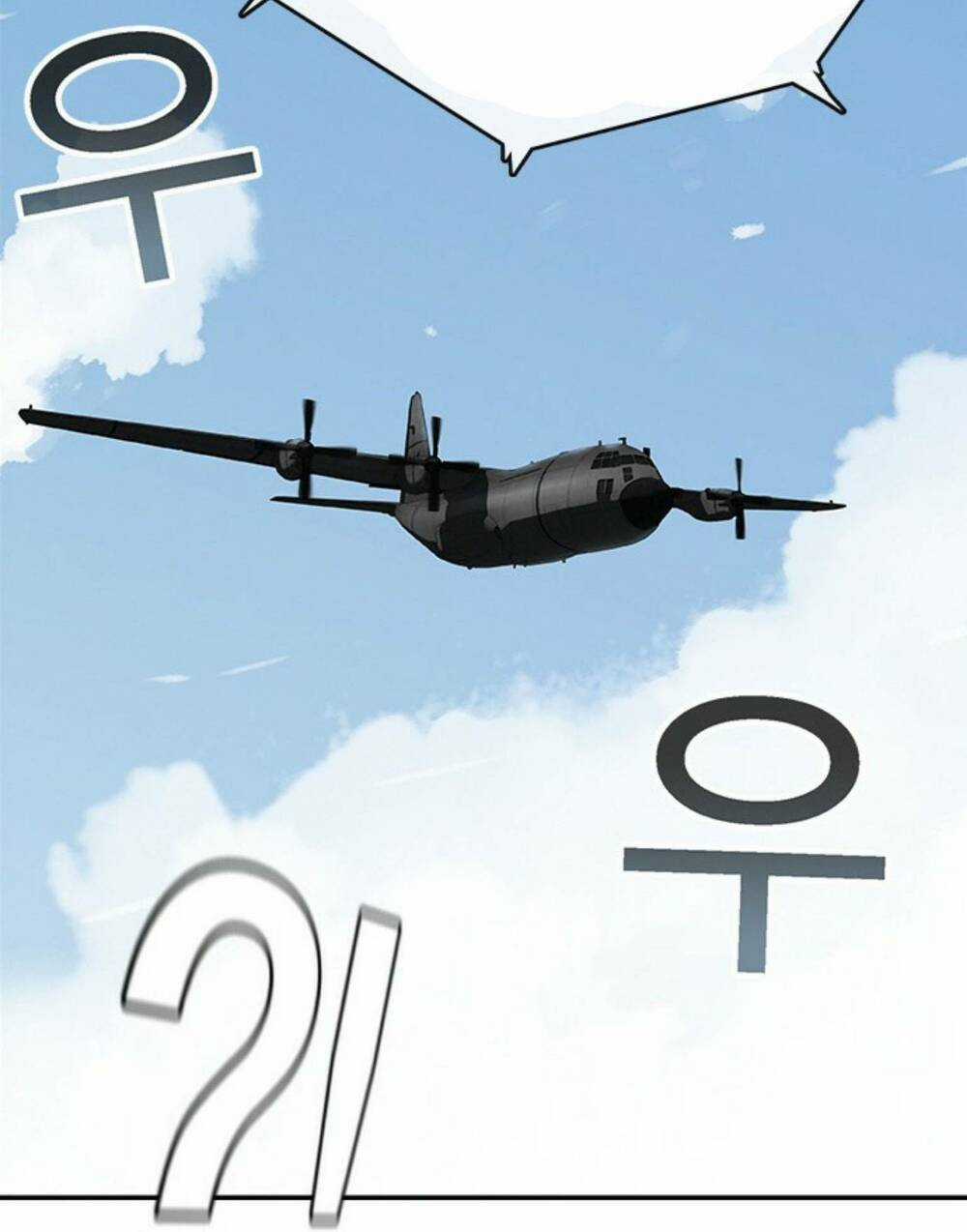 Pubg - Cuộc Chiến Sinh Tồn - 100 Chapter 1 trang 79