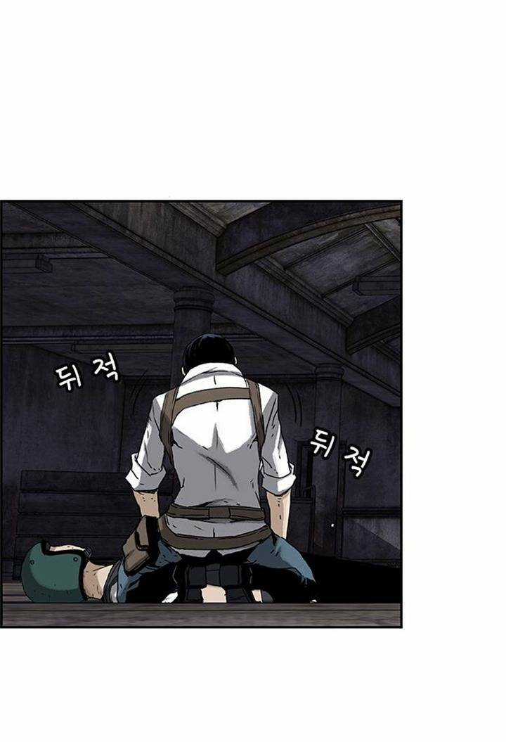 Pubg - Cuộc Chiến Sinh Tồn - 100 Chapter 2 trang 15