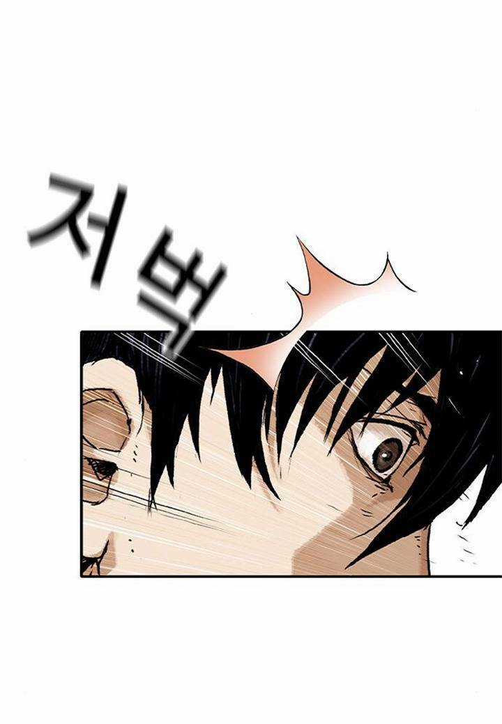 Pubg - Cuộc Chiến Sinh Tồn - 100 Chapter 2 trang 20