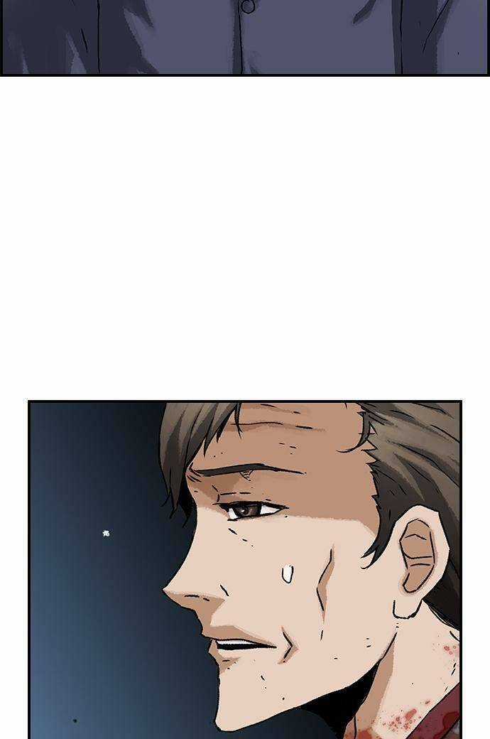 Pubg - Cuộc Chiến Sinh Tồn - 100 Chapter 49 trang 60