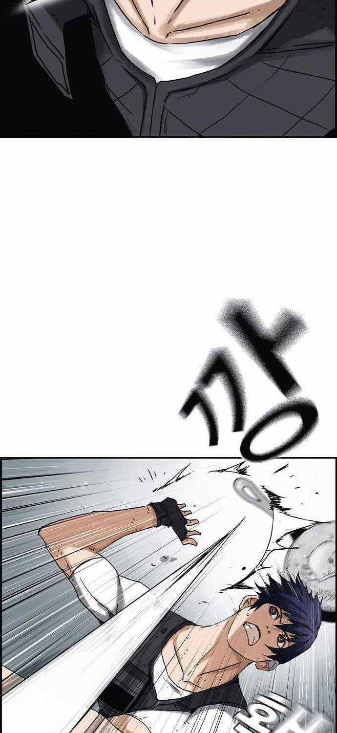 Pubg - Cuộc Chiến Sinh Tồn - 100 Chapter 6 trang 53