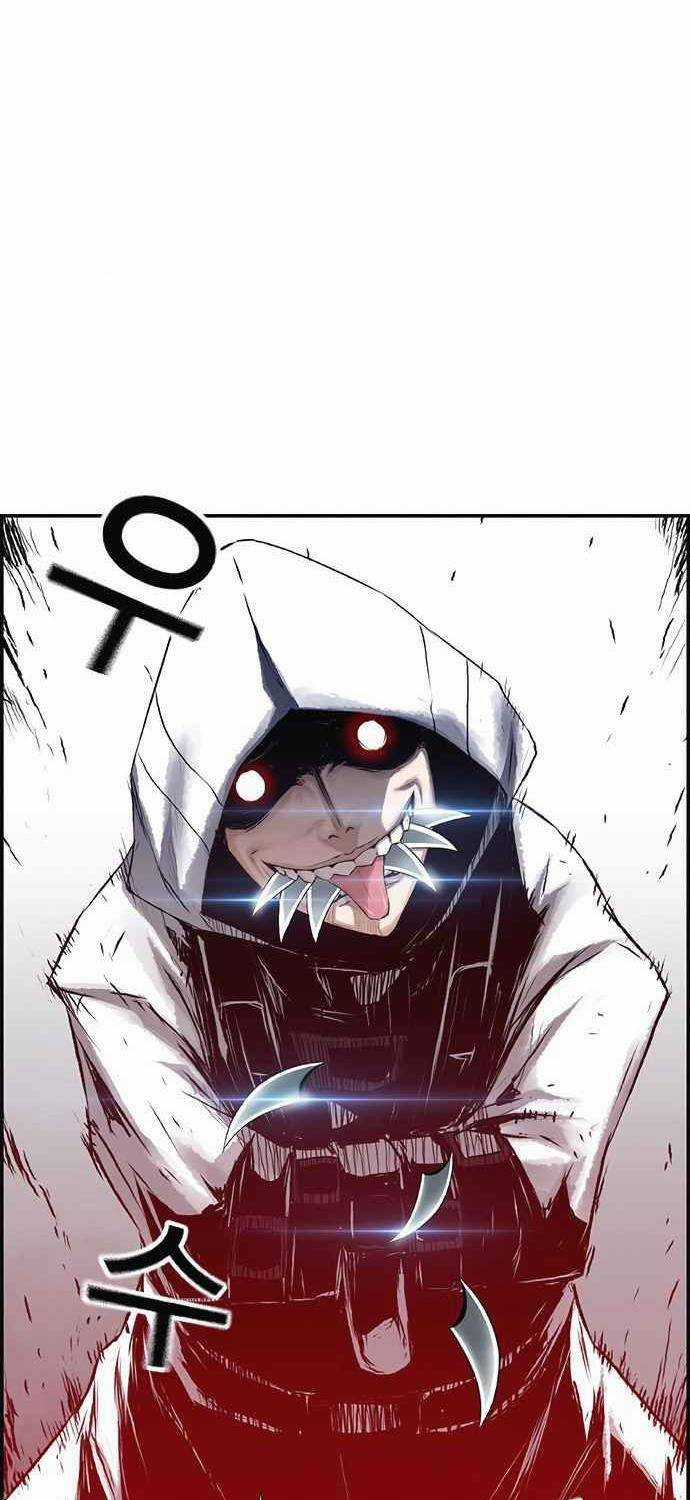 Pubg - Cuộc Chiến Sinh Tồn - 100 Chapter 6 trang 55