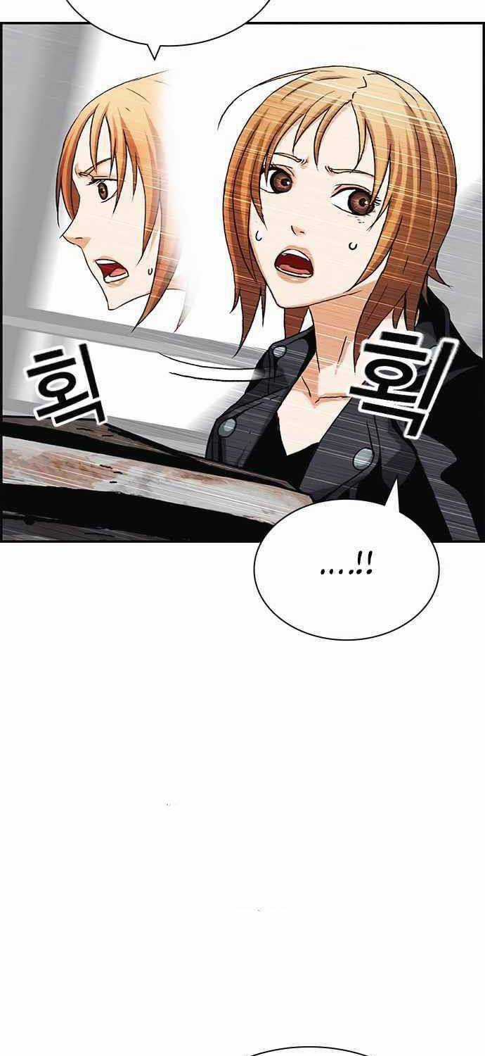 Pubg - Cuộc Chiến Sinh Tồn - 100 Chapter 6 trang 59