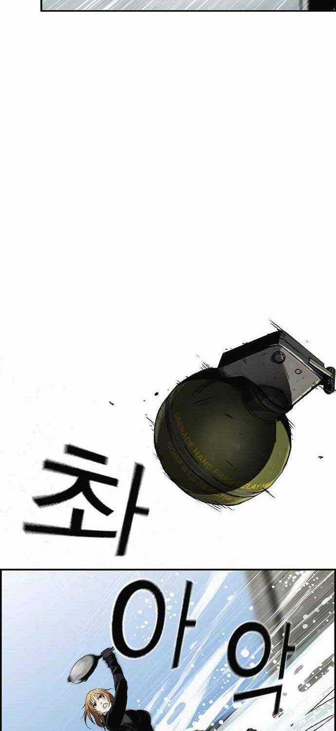 Pubg - Cuộc Chiến Sinh Tồn - 100 Chapter 6 trang 84