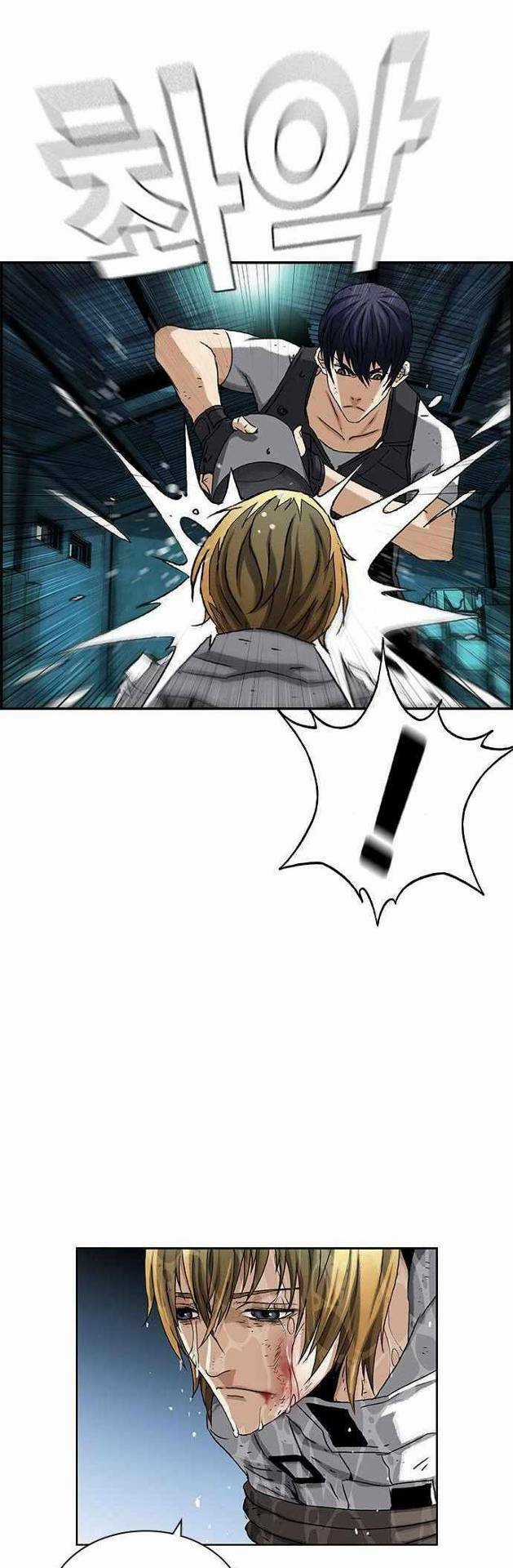 Pubg - Cuộc Chiến Sinh Tồn - 100 Chapter 7 trang 17