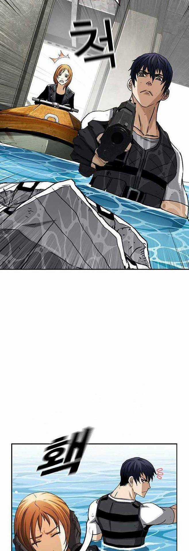 Pubg - Cuộc Chiến Sinh Tồn - 100 Chapter 7 trang 3