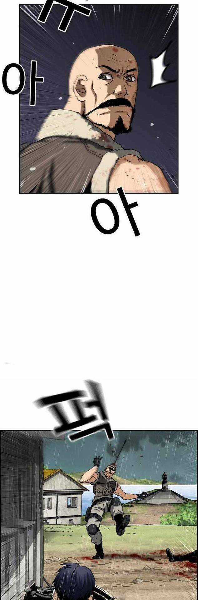 Pubg - Cuộc Chiến Sinh Tồn - 100 Chapter 7 trang 54