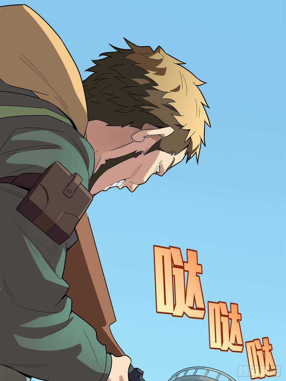 Pubg Luck Rookie Chapter 4.5 trang 114