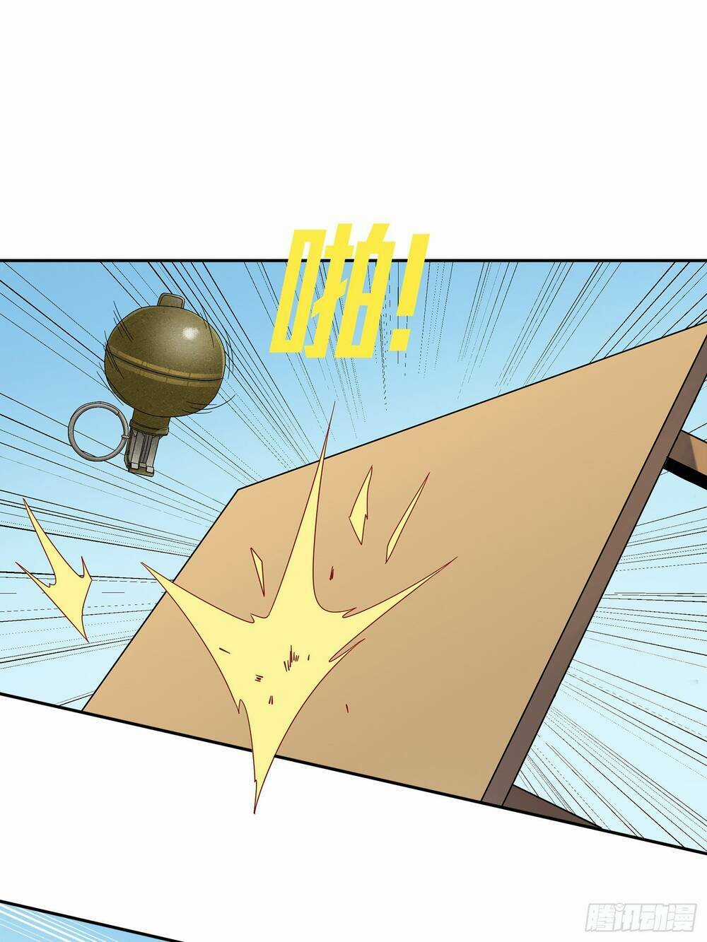 Pubg Luck Rookie Chapter 4.5 trang 45