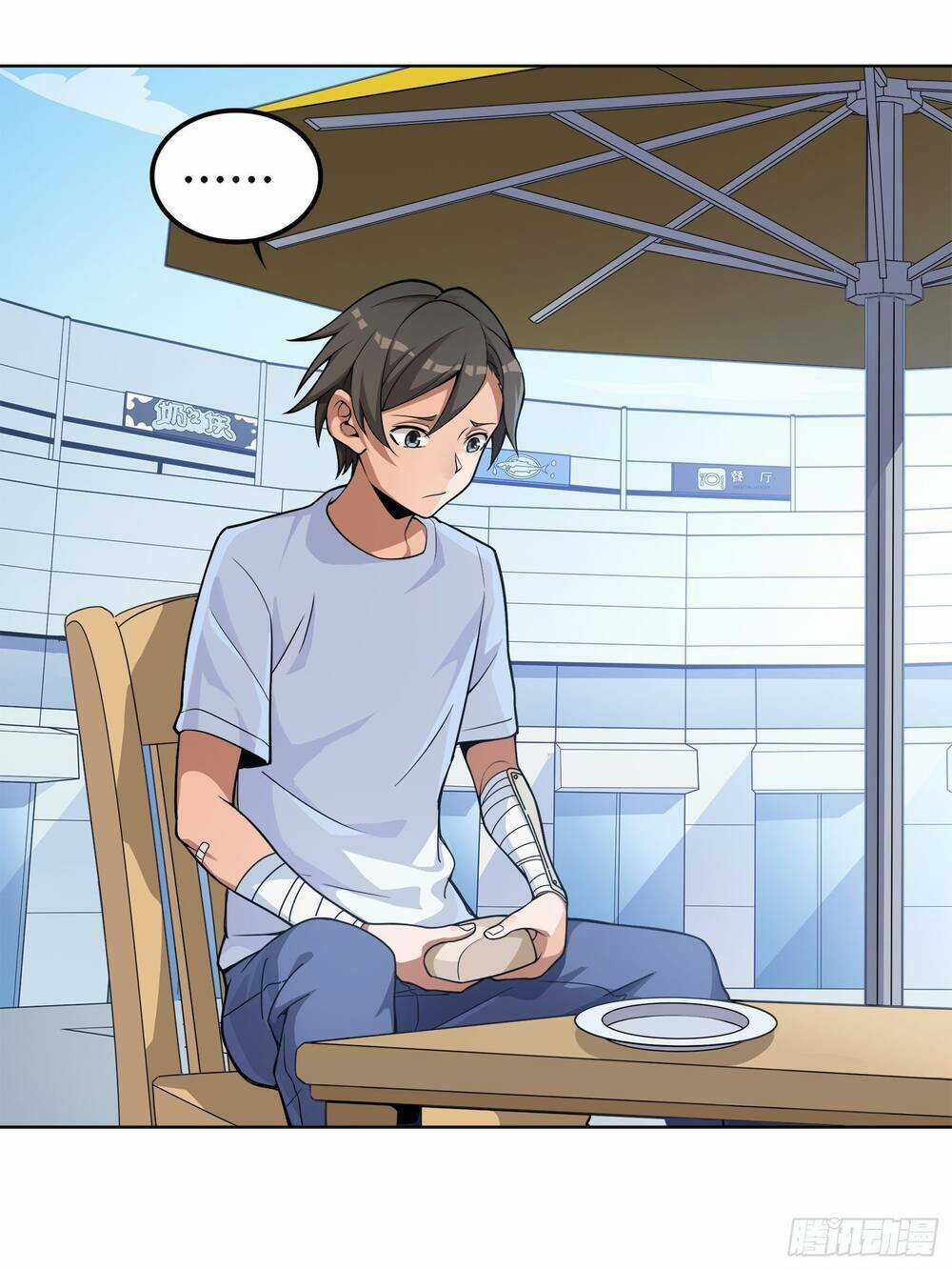 Pubg Luck Rookie Chapter 4 trang 17