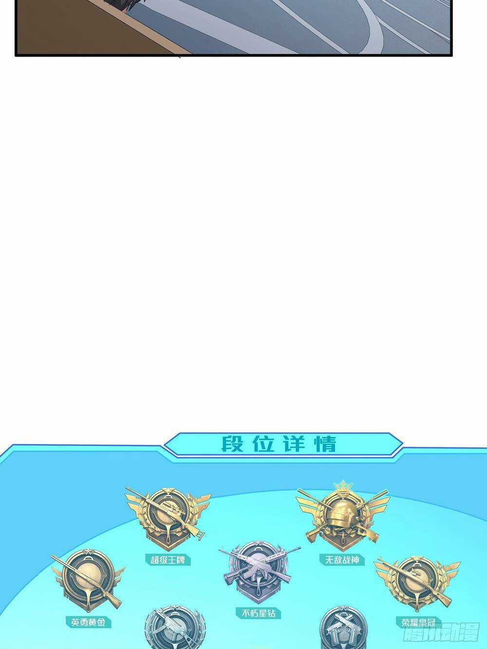 Pubg Luck Rookie Chapter 4 trang 60