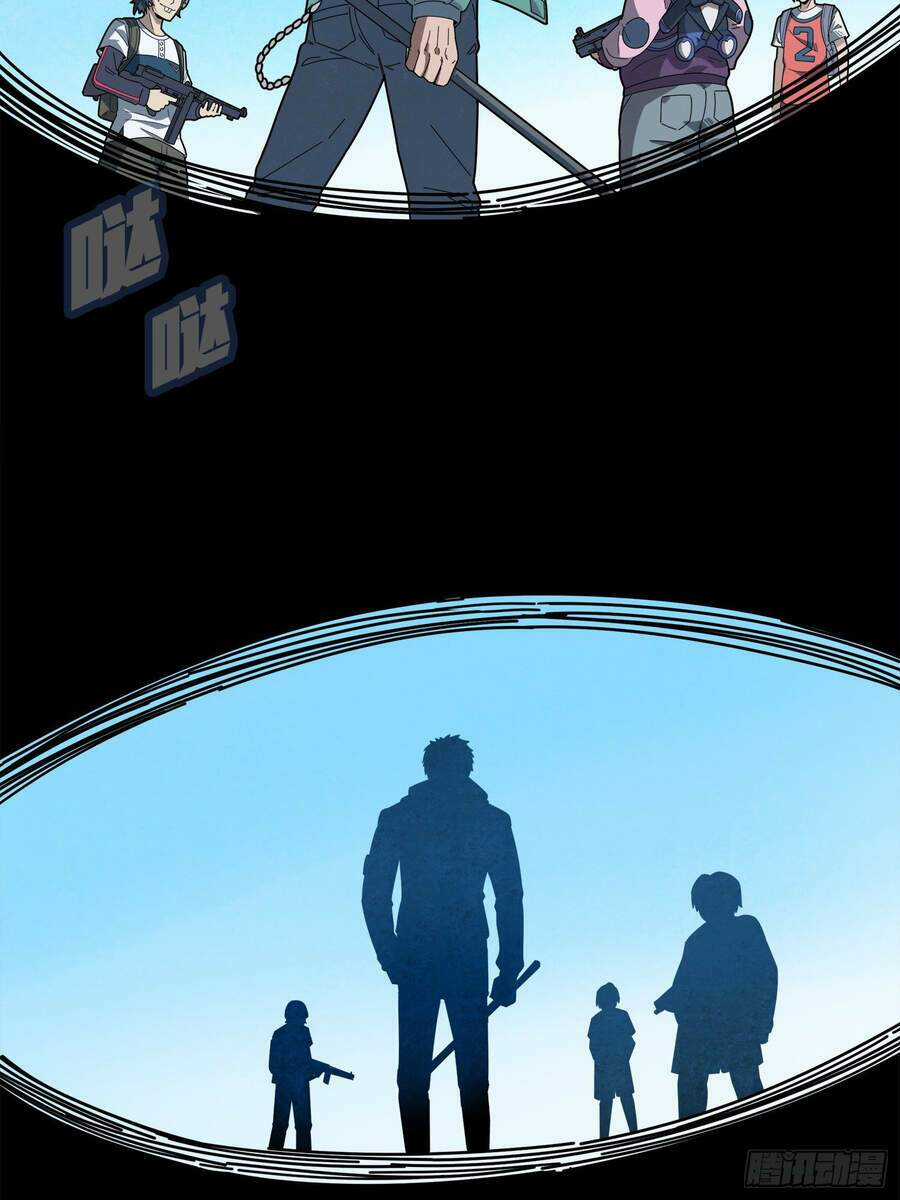 Pubg Luck Rookie Chapter 5 trang 100