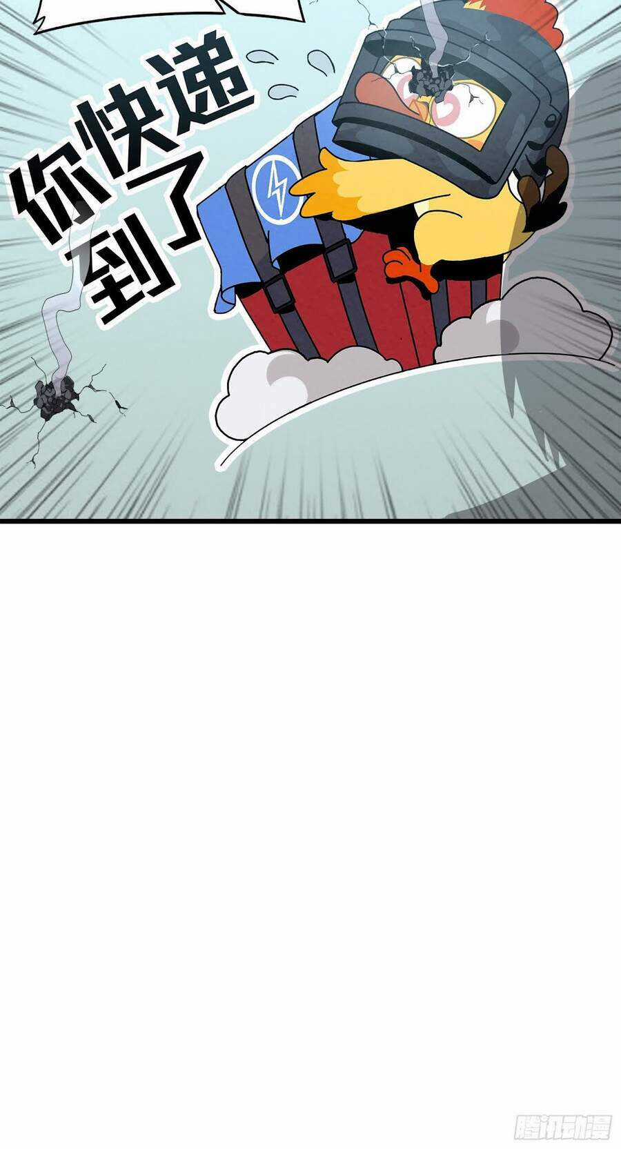 Pubg Luck Rookie Chapter 5 trang 15