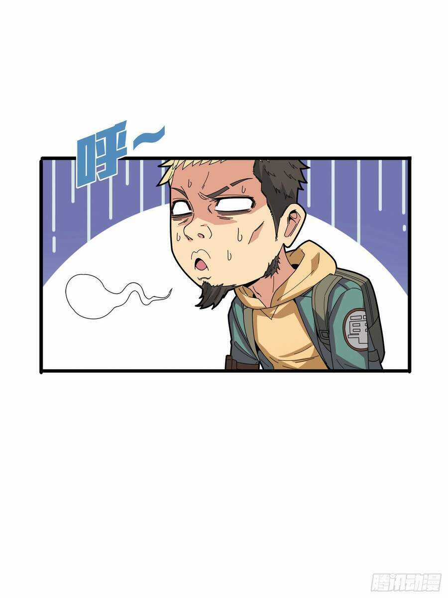 Pubg Luck Rookie Chapter 5 trang 16