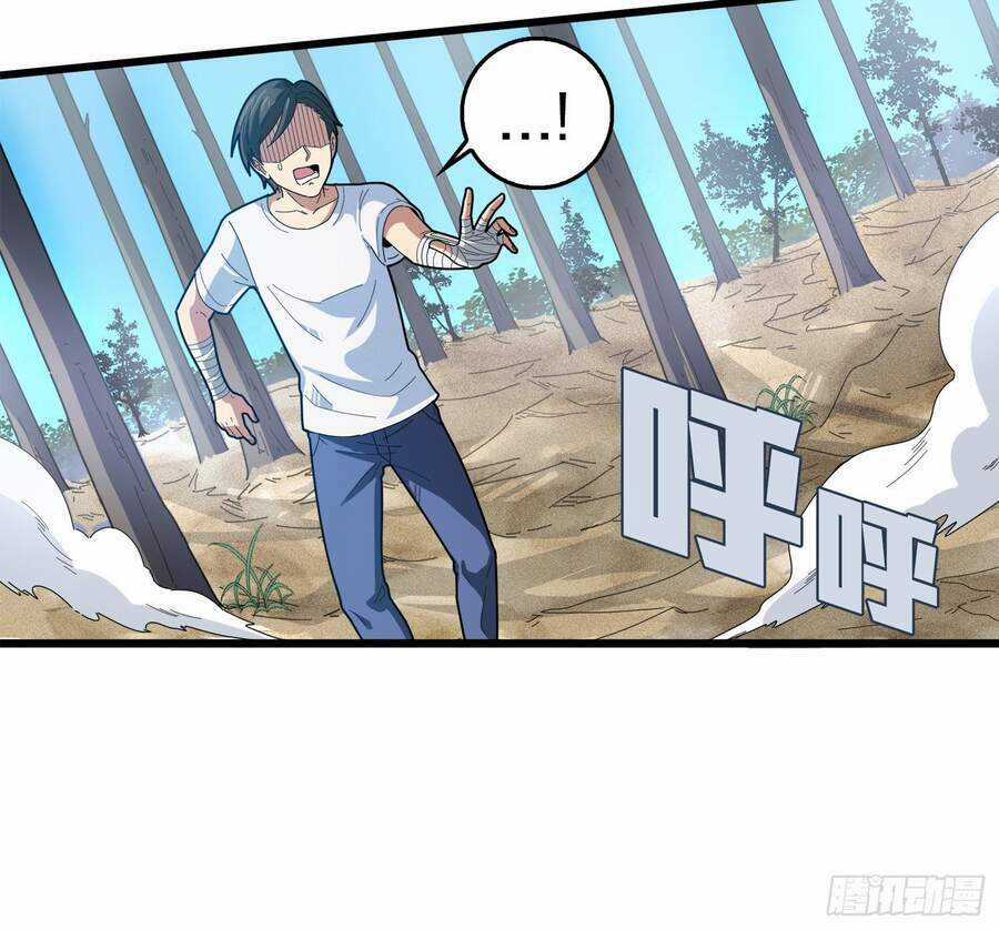 Pubg Luck Rookie Chapter 5 trang 69