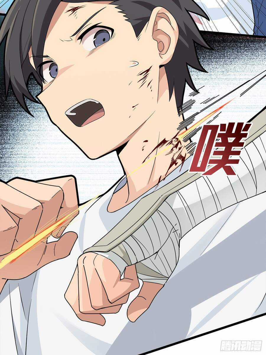 Pubg Luck Rookie Chapter 5 trang 80