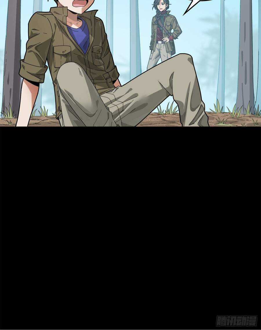 Pubg Luck Rookie Chapter 6 trang 13