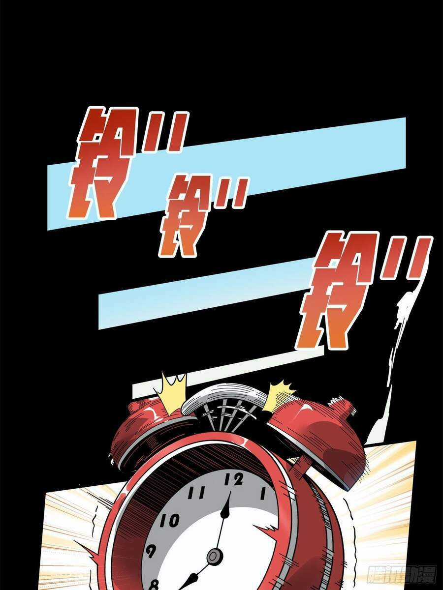 Pubg Luck Rookie Chapter 6 trang 21