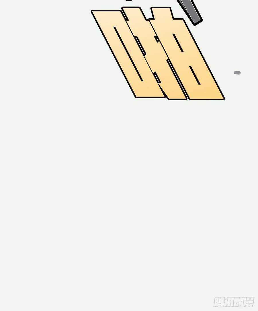 Pubg Luck Rookie Chapter 6 trang 24