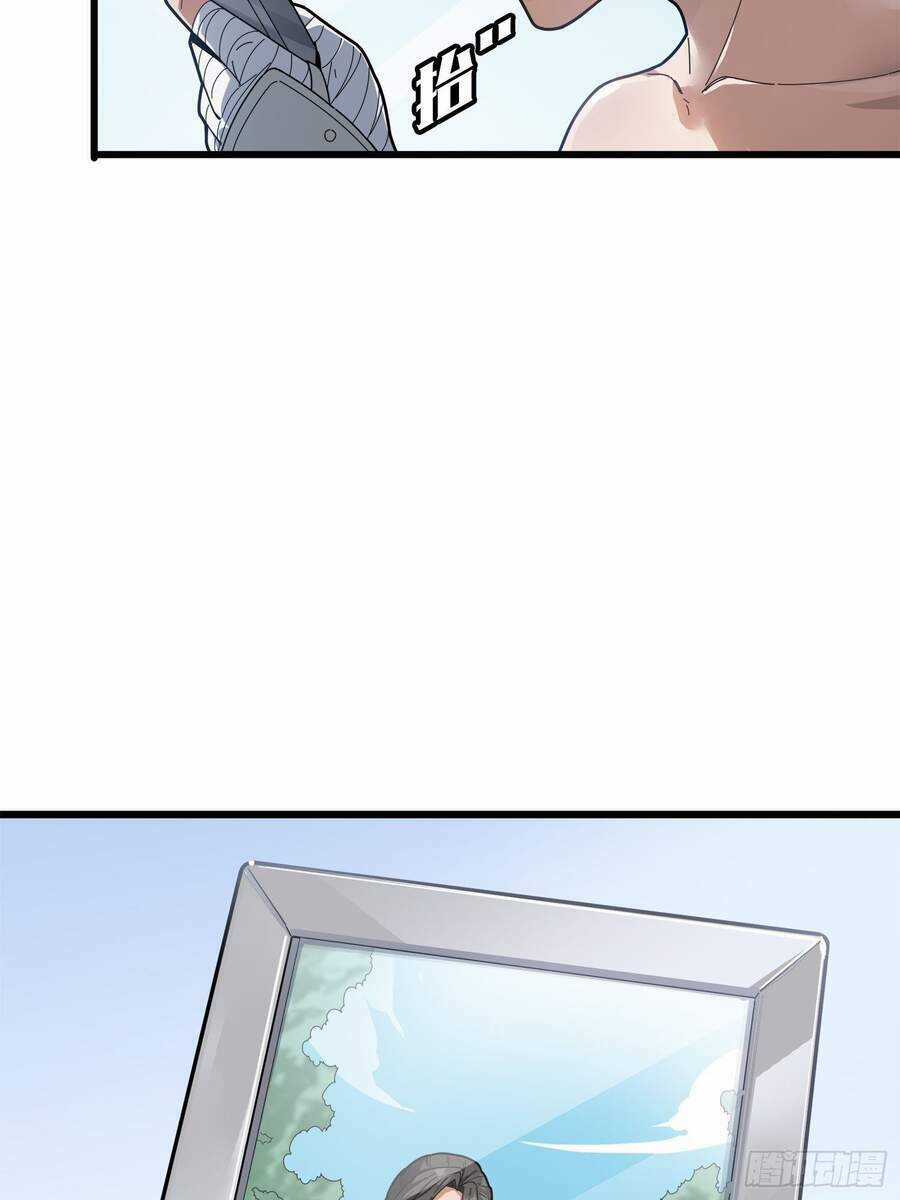 Pubg Luck Rookie Chapter 6 trang 27