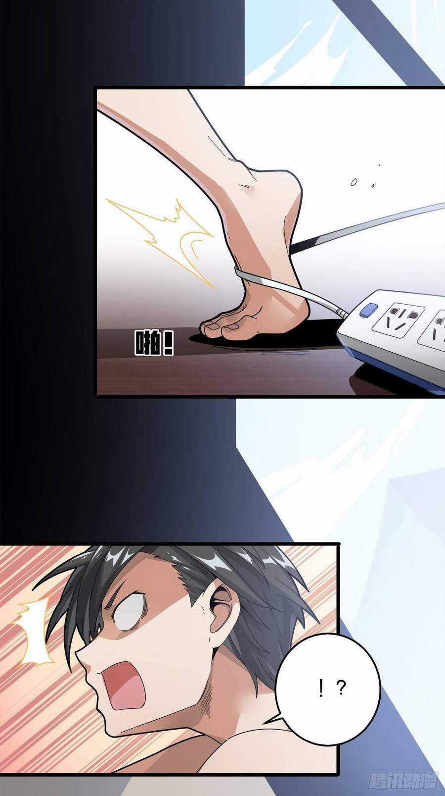 Pubg Luck Rookie Chapter 6 trang 42