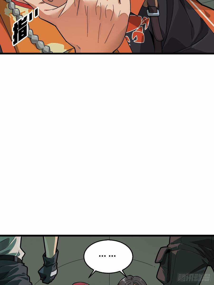 Pubg Luck Rookie Chapter 6 trang 73