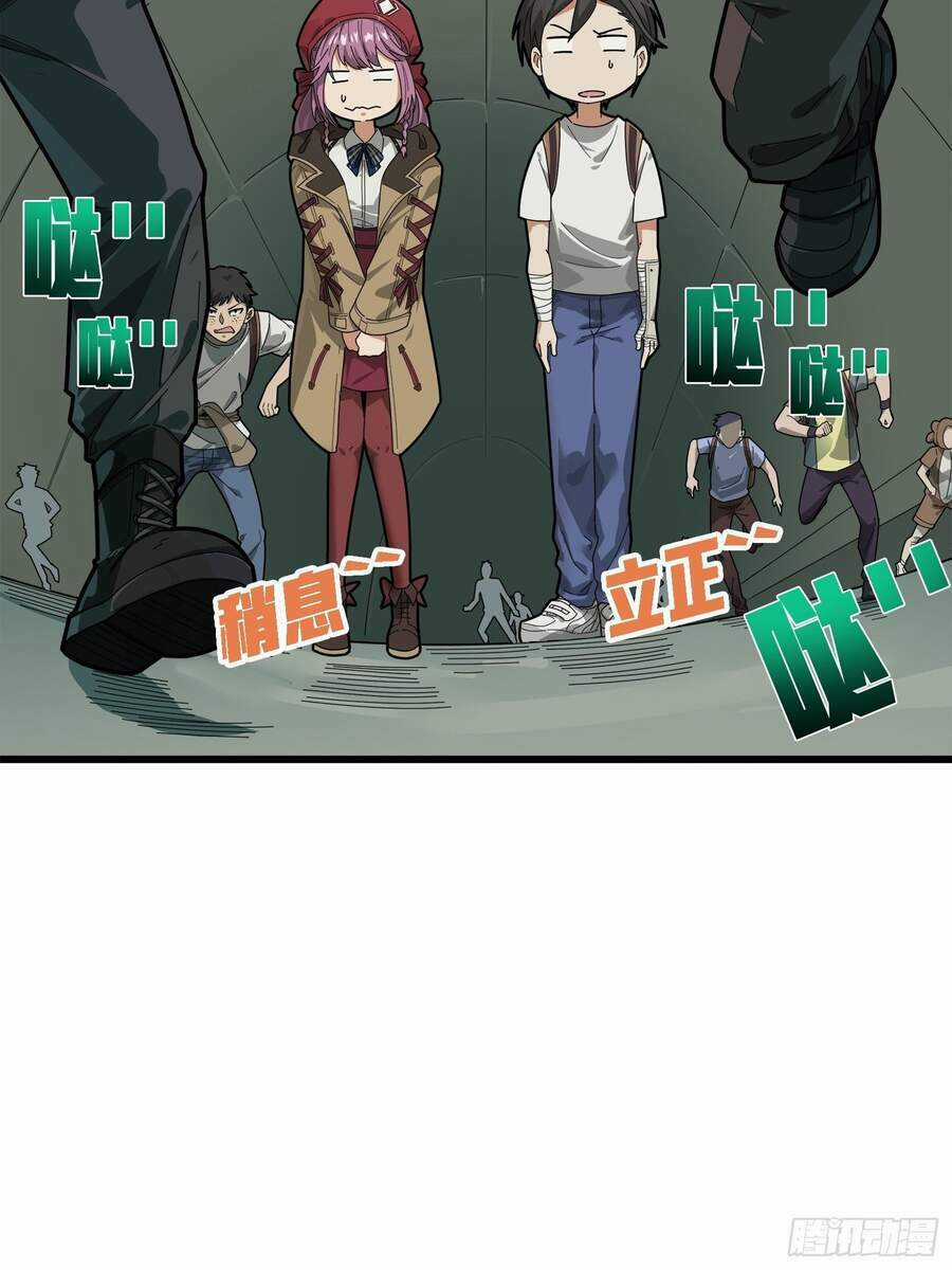 Pubg Luck Rookie Chapter 6 trang 74