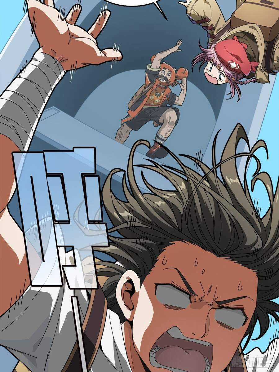 Pubg Luck Rookie Chapter 6 trang 80