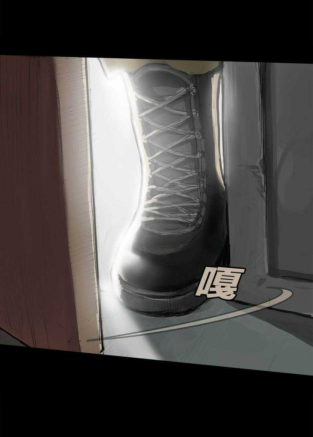 Pubg Never Say Die Chapter 3 trang 21