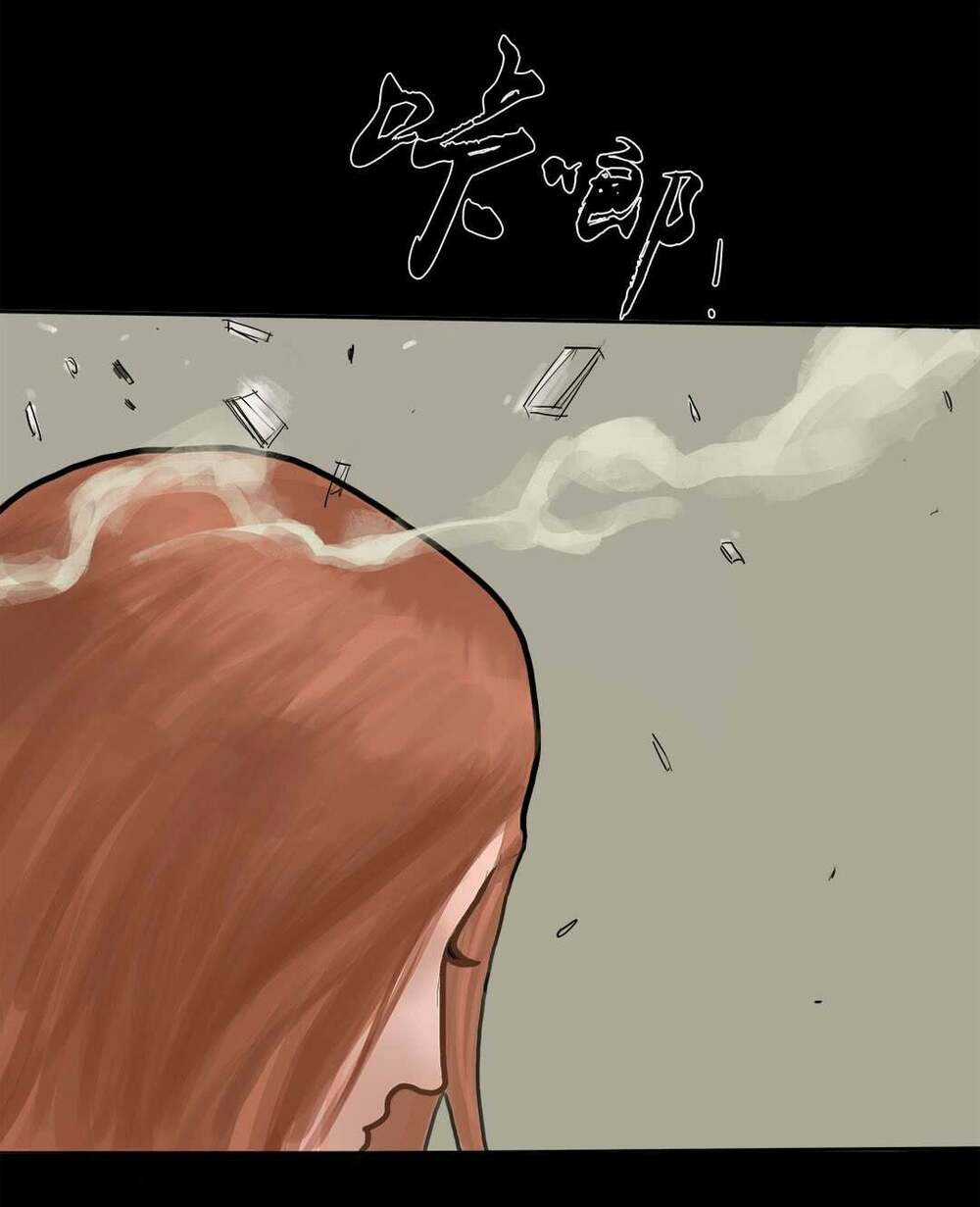 Pubg Never Say Die Chapter 4 trang 30